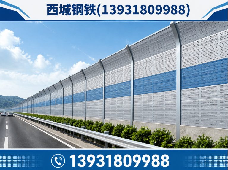 枣强县河北钢铁展示图